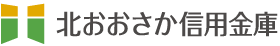 北おおさか信用金庫