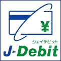 ジェイデビット