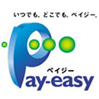 Pay-easy （ペイジー）